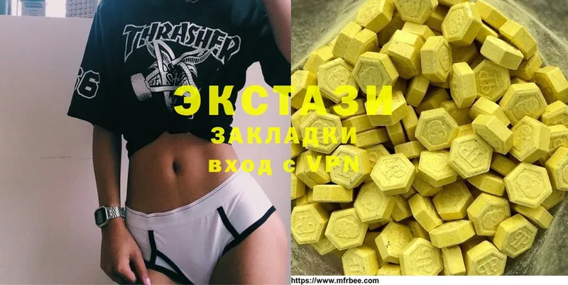 как найти закладки  Армавир  Ecstasy 300 mg 