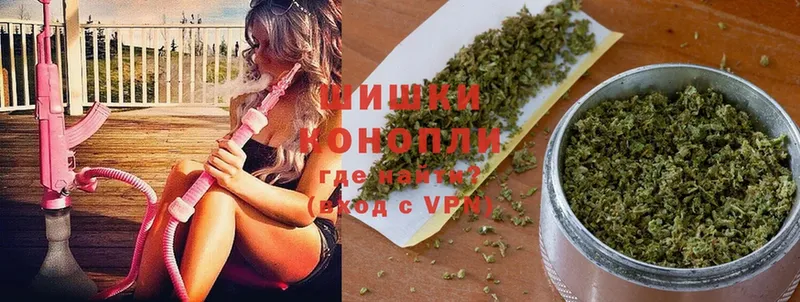 Шишки марихуана OG Kush  Армавир 